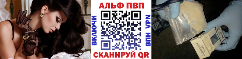 MEGA как зайти  Лобня  Альфа ПВП Соль  наркошоп 