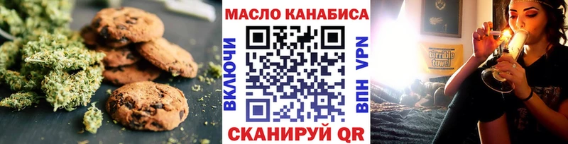 мориарти какой сайт  Лобня  Еда ТГК марихуана 