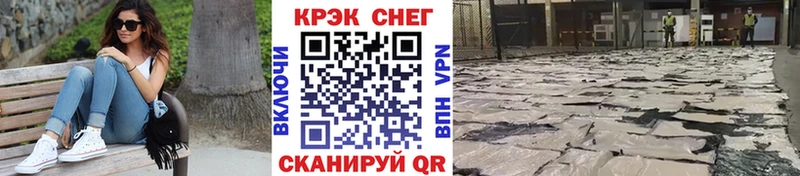 Cocaine 98%  кракен онион  Лобня 