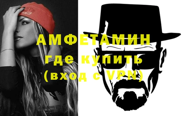 наркотики Аркадак