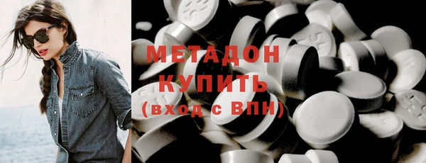 хмурый Арсеньев
