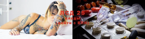 наркотики Аркадак
