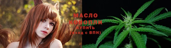 наркотики Аркадак