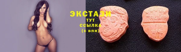 наркотики Аркадак