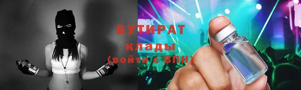 хмурый Арсеньев