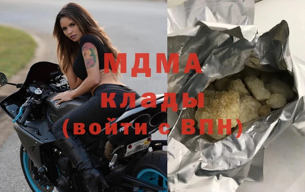 наркотики Аркадак