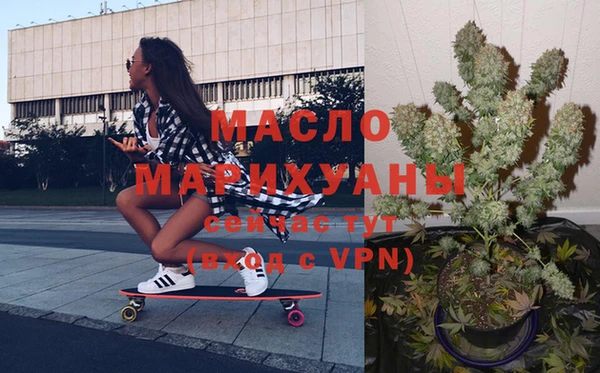 наркотики Аркадак