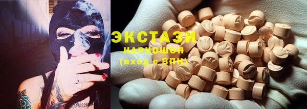 наркотики Аркадак
