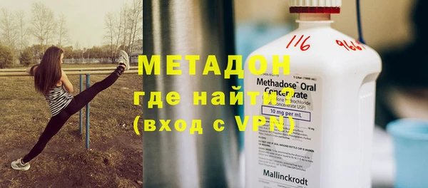 хмурый Арсеньев