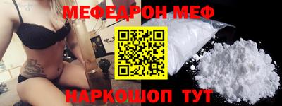 прущий лед Владимир