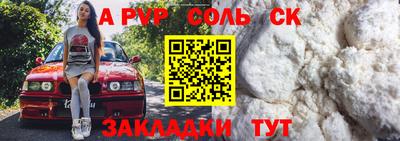 прущий лед Владимир