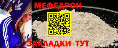 амфетамин Владикавказ
