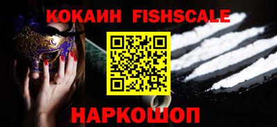 амфетамин Владикавказ