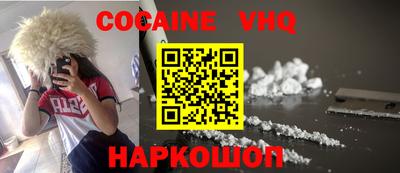 амфетамин Владикавказ