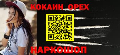 прущий лед Владимир