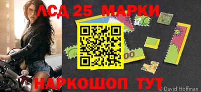 прущий лед Владимир