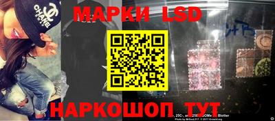 круглые Владивосток
