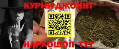 амфетамин Владикавказ
