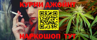 амфетамин Владикавказ