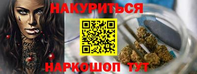 прущий лед Владимир