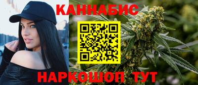 амфетамин Владикавказ