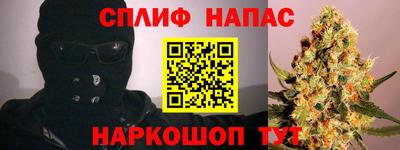 амфетамин Владикавказ