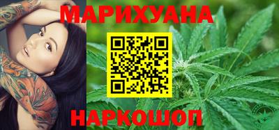 круглые Владивосток