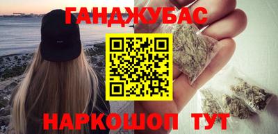 прущий лед Владимир