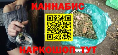 круглые Владивосток