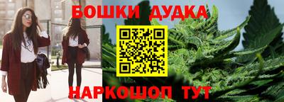 прущий лед Владимир