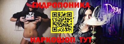 амфетамин Владикавказ