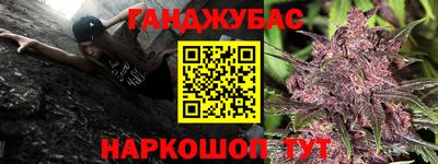 прущий лед Владимир