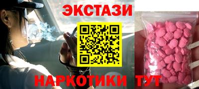 амфетамин Владикавказ