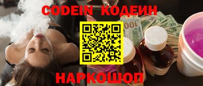 круглые Владивосток