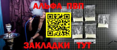 прущий лед Владимир