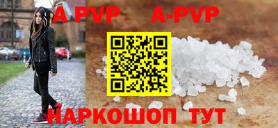 амфетамин Владикавказ