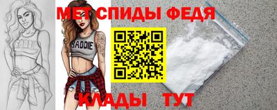 прущий лед Владимир