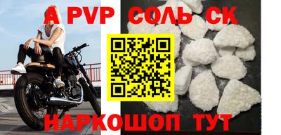 прущий лед Владимир