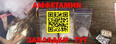 прущий лед Владимир