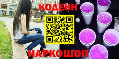 амфетамин Владикавказ