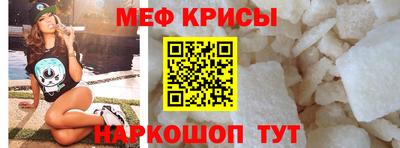 прущий лед Владимир