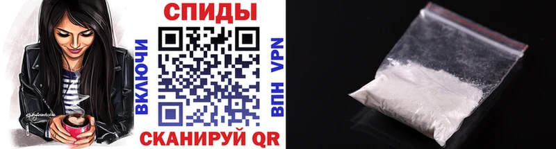 mega ссылки  купить наркотики сайты  Лобня  МЕТАМФЕТАМИН винт 